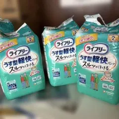 Item thumbnail for item ad692e6c-169c-4859-98df-fae9f3e1b3ac