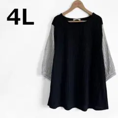 a065 新品 4L 大きいサイズ 黒 掠れストライプ切替 七分袖 チュニック