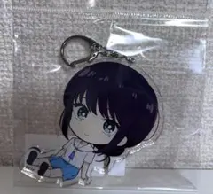 超かぐや姫！ 未開封品 ぺたん娘 酒寄彩葉VR アクリルキーホルダー