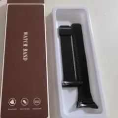 黒い通気性ウォッチバンド