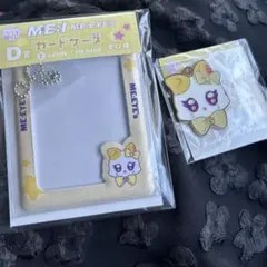 Item thumbnail for item 344c0740-7499-4f70-a3f3-ecf152214af6