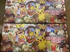 トウホクのピカチュウ　スペシャルBOX 2箱　サプライのみ