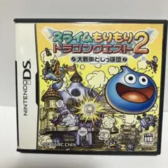 早い者勝ちスライムもりもりドラゴンクエスト 2 大戦車としっぽ団