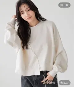 ローリーズファーム スウェット