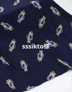 Item thumbnail for item 5d038712-9b28-4fbd-b66d-1207afd9f5c5