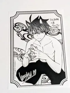 2026年最新】喜久屋書店特典の人気アイテム - メルカリ