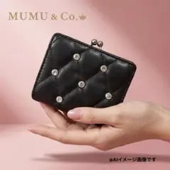 MUMU ビジュー散りばめミニ財布 ショルダーチェーンベルト付き ブラックのサムネイル
