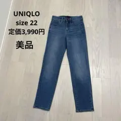 美品 UNIQLO 22 ハイライズスキニーアンクルジーンズ