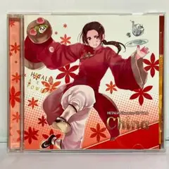 「ヘタリア Axis Powers」キャラクターCD2 Vol.1~8＋親分CD ヘタリア Axis Powers」キャラクターCD2 Vol.1~8＋親分CD