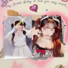 IVE トレカ レイ SHOW WHAT I HAVE東京ドーム　2枚