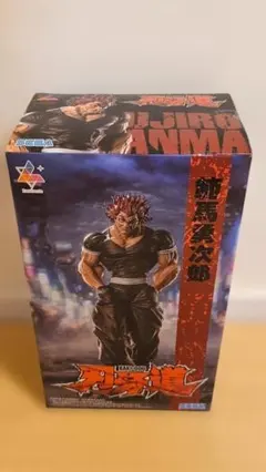 Luminasta 範馬刃牙 範馬勇次郎 フィギュア