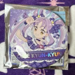 キミとアイドルプリキュア展 缶バッジ キュアキュンキュン