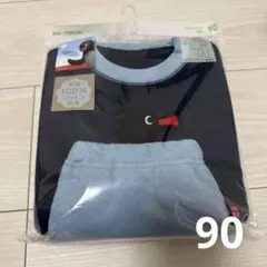 UNIQLO ユニクロ パジャマ キルト生地 キッズ ベビー 長袖　90cm