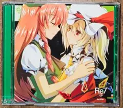 2025年最新】iemitsuの人気アイテム - メルカリ