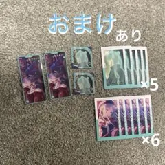 プロセカ　初音ミク　まとめ売り
