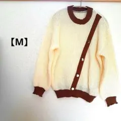 アイボリーとブラウンのニットセーター M
