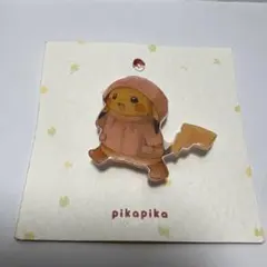 ピカチュウ ピンバッジ フード付きコート仕様