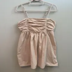 Item thumbnail for item 001bc374-d62c-4309-b92a-e5d8208def17