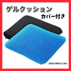 Item thumbnail for item 05824f1e-ffbf-4f2a-b357-e46119b1218f