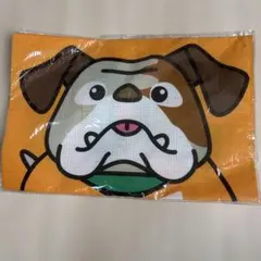 Item thumbnail for item d58d36a8-61a0-4185-b368-07b0669732c2