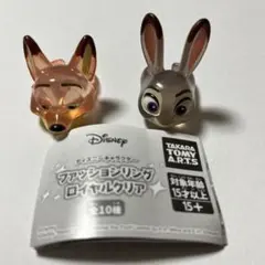 Disney ファッションリング ロイヤルクリア 2個セット