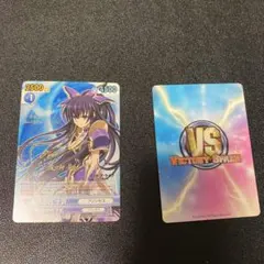 2025年最新】夜刀神十香 サインの人気アイテム - メルカリ