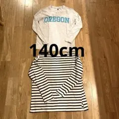 シンプルカットソー　2枚セット