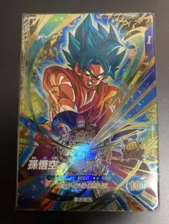 ドラゴンボールスーパーダイバーズ　孫悟空
