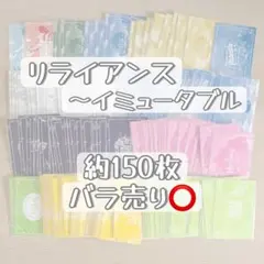 【バラ売り⭕️】 Mrs. GREEN APPLE フォトカード フォトカのサムネイル