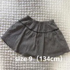 ZARA 白黒チェックスカート 130cm