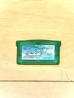 ポケットモンスター エメラルド ゲームボーイアドバンス ソフト