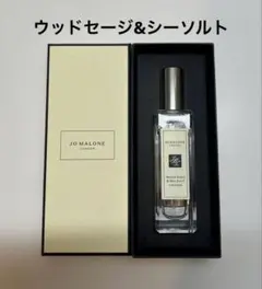 No.260 JO MALONE ウッドセージ＆シーソルト コロン30ml