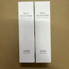 HABA スワク フェイシャルフォーム 100g✖️2のサムネイル