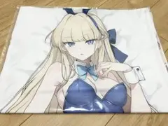 ブルーアーカイブ 飛鳥馬トキ 抱き枕カバー