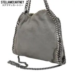 ✨美品　ステラマッカートニー　ファラベラ ショルダーバッグ　エコレザー　2way