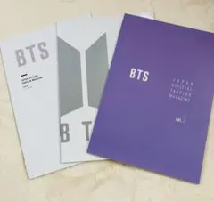 BTS 日本公式ファンクラブマガジン VOL.7、8、9 3冊セット
