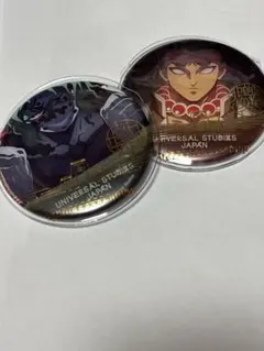 2026年最新】usj 鬼滅の人気アイテム - メルカリ