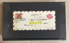 2026年最新】風見みずほの人気アイテム - メルカリ