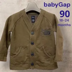 babyGap カーディガン 90 (18-24 months)