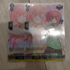 ヴァイス サマポケ 夏休みをもう一度 うみ SR 伸ばした手の先には RRR
