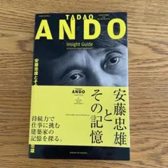 Item thumbnail for item b5475a2c-ad08-4841-82bd-fd4c56173ba9