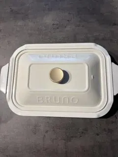 BRUNO コンパクトホットプレート用セラミックコート鍋 - メルカリ