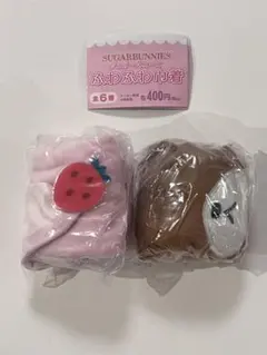 Item thumbnail for item c3434b30-369e-4077-bc1f-bc8ac1964b83