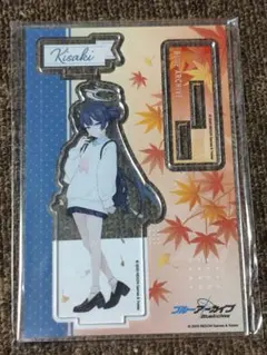 ブルーアーカイブ　アクリルスタンド　マルイ　キサキ