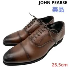 〈美品〉JOHN PEARSE ジョンピアース 【25.5cm】ストレートチップ