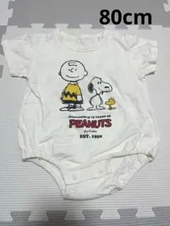 80cm スヌーピー PEANUTS 75周年記念 ロンパース アイボリー 半袖のサムネイル