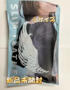 SLIM FEATHER スリムフェザー 二の腕着圧 Lサイズw