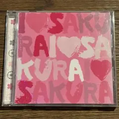 【sakura songs】UPCH-1538