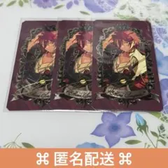 あんスタ 七種茨 ミュージアムカード - メルカリ