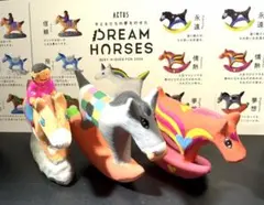 るーちゃん様 リクエスト 3点 まとめ商品